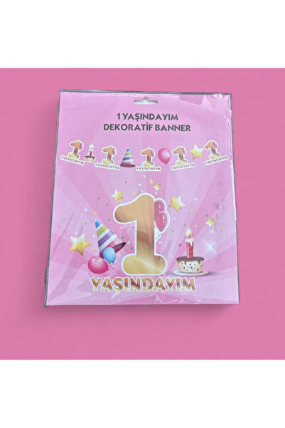 partideyince I Am 1 Year Old Decorative Banner