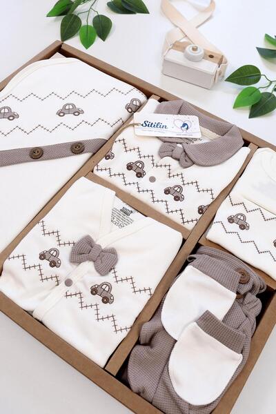 Sitilin Boy Baby Brown Luxury Cross-country 10-Piece Hospital Release Set STL6639