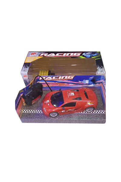 murat video Süper Speed Racing bugatti - Şarjlı Kumandalı Araba 1.14 - R/c Ar...