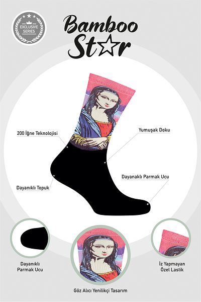 bamboo star Чорапи с грим Mona Lisa Pop-Art - Дигитално принтирани чорапи Дълги чорапи Premium - Унисекс