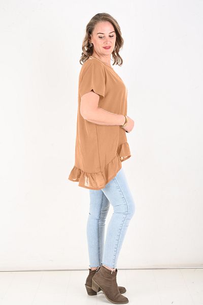 KSV Collection Γυναικείο τουνίκ με βολάν μέχρι το πάτωμα