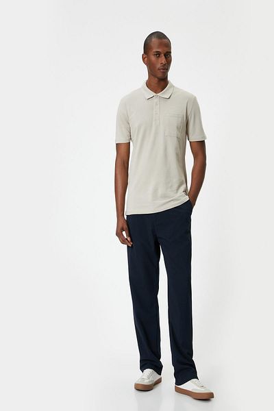 Koton Μπεζ Ανδρικό T-Shirt 4SAM10160MK