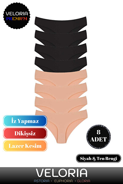 Veloria سراويل داخلية نسائية مرنة بدون خياطة من سلسلة Premium Series مقطوعة ب...