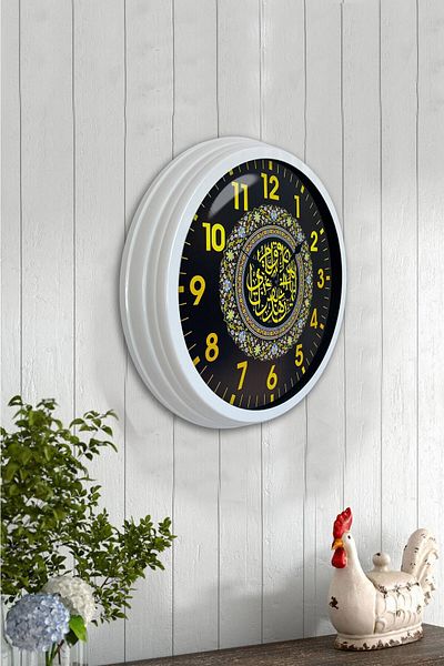 Kasva Concept Gift 40 cm White Metal Verse Wall Clock