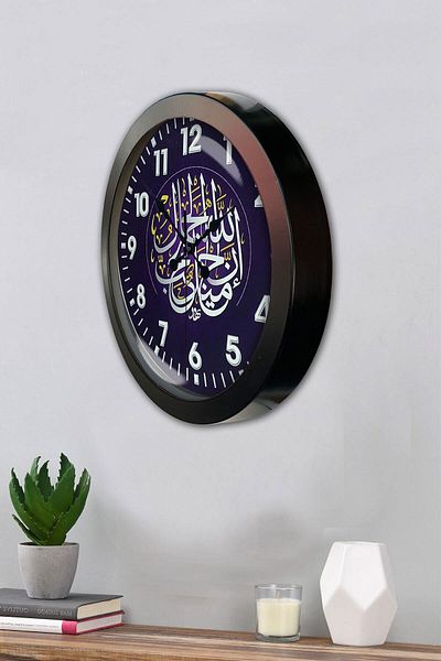 Kasva Concept Gift 36 cm Black Metal Verse Wall Clock
