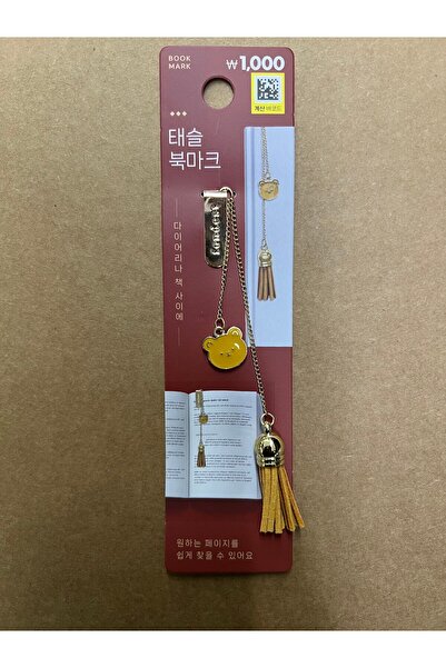 Concord Vintage Bookmark Gold Mini Figür Kitap Ayracı , Metal