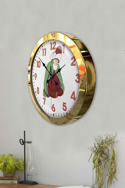 Kasva Concept Gift 36 cm Gold Metal Mevlana Wall Clock