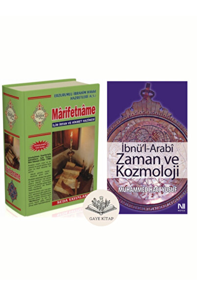 Seda Yayınları Marifetname ve İbnü'l Arabi Zaman ve Kozmoloji ( 2 Kitap Set )