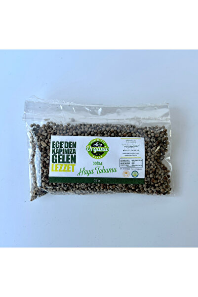 EFE ORGANİC HAYIT TOHUMU 25 GRAM
