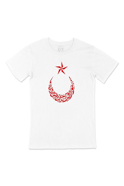 Cix جمهورية تركيا العثمانية تي شيرت القمر النجمي