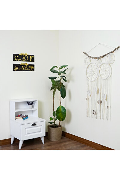 iwa concept Bismillah Ve Elhamdülillah Yazılı Ahşap Ve Akrilik Mutfak - Islami Duvar Sanatı Ev Ofis Cami Dekoru