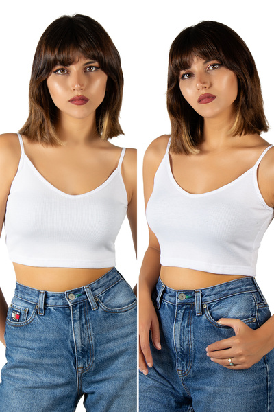 BUCADO White 2-Pack - Fitted Knitted Crop Top Blouse