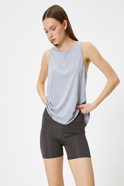 Koton Graue Athletin für Damen 4SAK30054NK