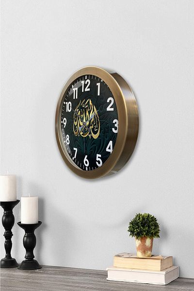 Kasva Concept Gift 36 cm Antique Metal Verse Wall Clock