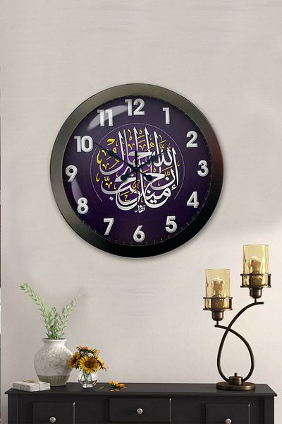 Kasva Concept Gift 36 cm Black Metal Verse Wall Clock