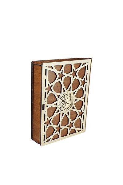 LAZER ART WOODEN DECORATIVE CORAN BOX LUXURY MODEL DOUBLE COLOR - LIGHT SIZE - LASER BOX004