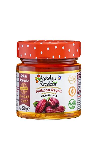 Antalya Reçelcisi Patlıcan Reçeli 290g Rafine Şeker İlavesiz