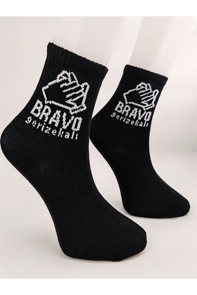 Shuttle Park Șosete unisex Bravo Comics Letter College