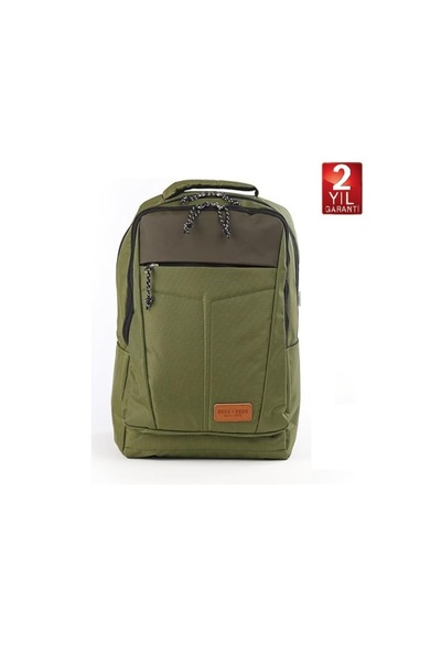 Bear & Deer Σχολική τσάντα Green Dynamic - 2 χρόνια εγγύηση