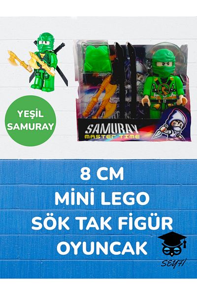 SEYFİKİRTASİYE لعبة شخصية ليغو صغيرة مقاس 8 سم