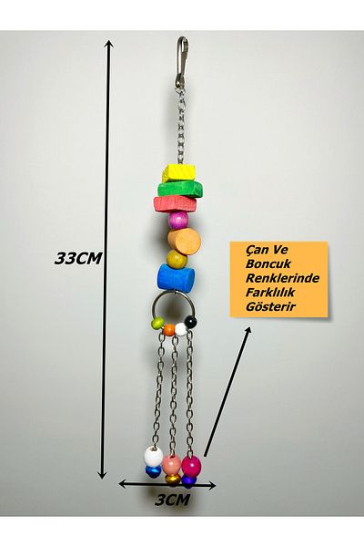 Ciko Kafes Chain Bell Bird Toy