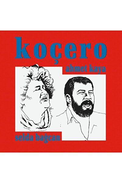 Major Müzik كوتشيرو بلاك |   (إل بي) جديد تمامًا في العبوة الأصلية