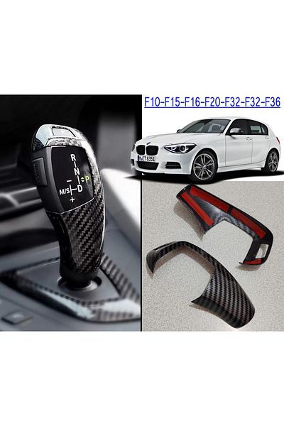 GCP German Car Parts F20 Gear - Carbon Covered Knob Accessory