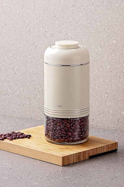 Emsan Ecru Moko 900 Ml Storage Jar