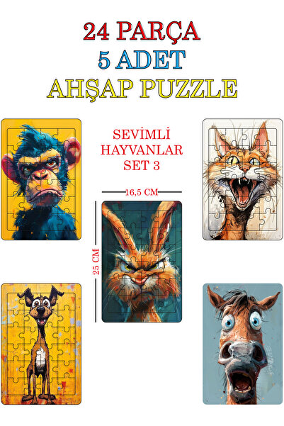 gift plus لعبة ألغاز خشبية تعليمية للحيوانات اللطيفة (مجموعة 3)