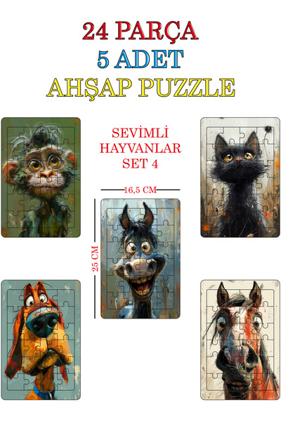 gift plus لعبة ألغاز خشبية تعليمية للحيوانات اللطيفة (مجموعة 4)