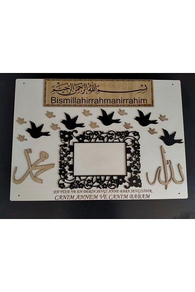 mrchediyesepeti Family Picture Frame in Religious Motives