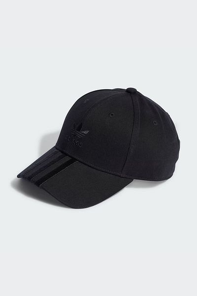 adidas Čepice Beanie