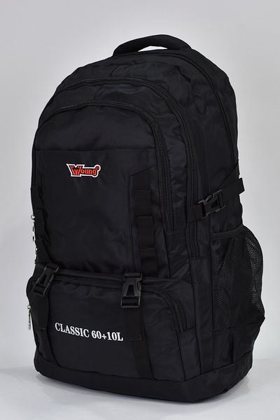 ÇÇS Ultra Light Luxury Fabric - Multi-Eye Black Mountaineer Backpack 60+10 Liter 51507