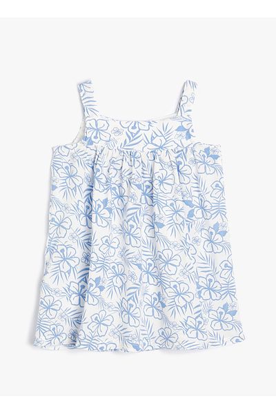 Koton Baby Girl White Above Knee Dress - 4SMG80014AW