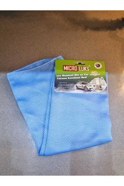 Lider MAGNESİA Plava mikrofiber krpa za pranje automobila i podova - 50*70CM