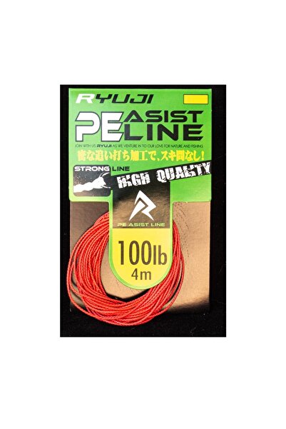 RYUJI Σχοινί Υποβοηθητικό PE (Κόκκινο) για Βελόνα Ψαρέματος 100 LB