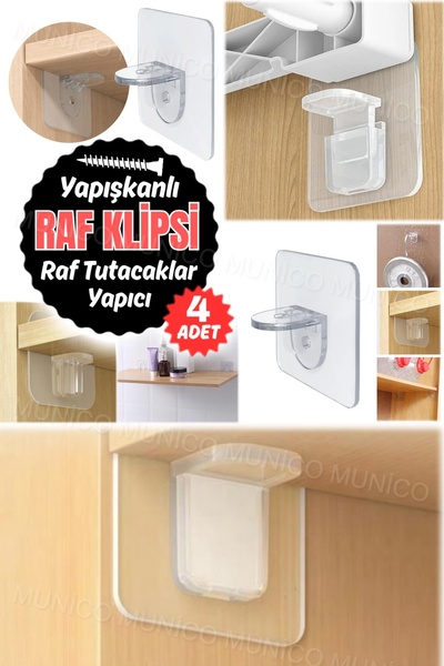 Munico 4 Adet Taşınabilir Bölücü Braketi Ev Kendinden Yapışkanlı Raf Destek Tutucular Duvara Monte Klips