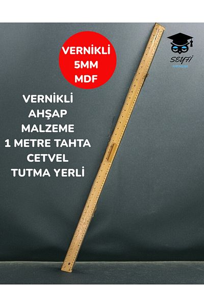 SEYFİKİRTASİYE 1 Meter Wooden - Ruler Varnished, Domestic Hold