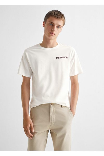 MANGO Kids Μπεζ Ανδρικό Παντελόνι57084017