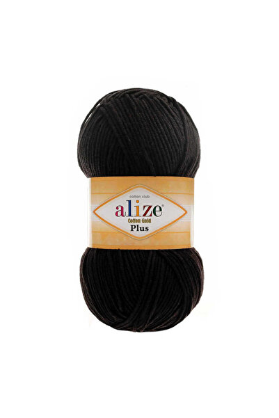 Alize Alize Cotton Gold Plus 60 - Țesătură plisată confortabilă și elegantă
