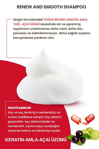 BOTANICA COMFORT شامبو إصلاح زيت الكيراتين والأملا - للشعر المعالج والتالف 400 مل