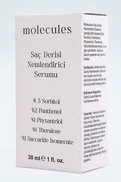 molecules مصل ترطيب فروة الرأس