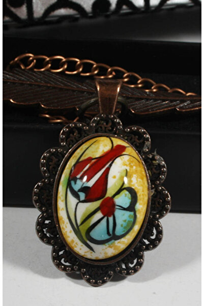 Çini Evi علامة كتاب هدية لصديق - تصميم مريح وأنيق