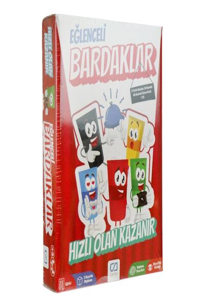 adavm Ca.5185 Fun Cups