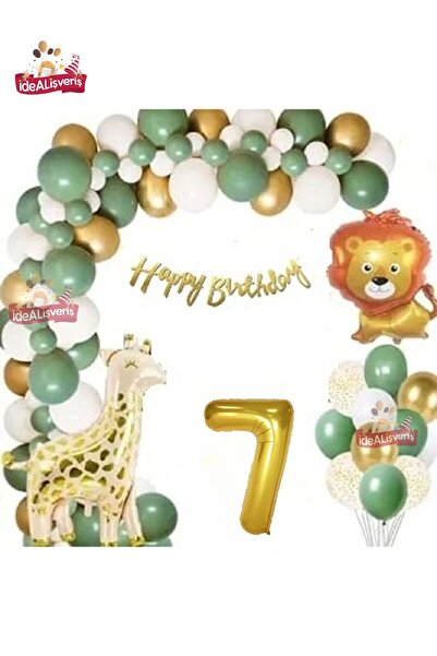 Bkmc Luxury Mildew Green - Girafe Footed Lion Foil Set de baloane pentru petr...