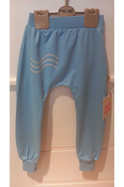 Moi Noi Şalvar Eşofman Altı