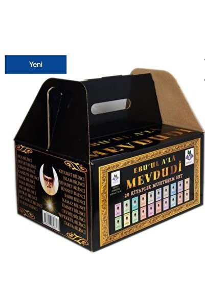 Gelenek Yayıncılık Ebu’ul Ala Mevdudi Bilinç serisi 20 Kitap Kutulu Set