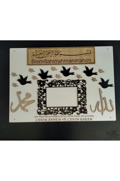 mrchediyesepeti Family Picture Frame in Religious Motives