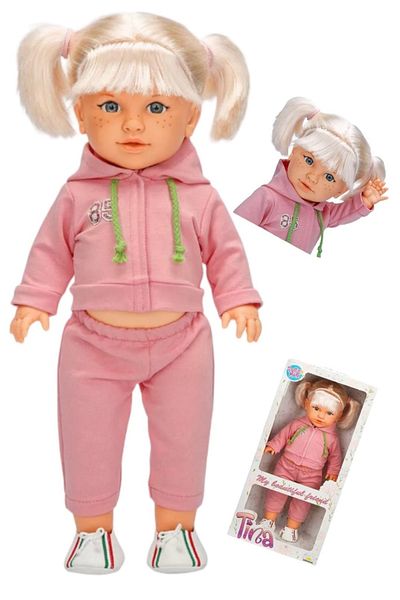 A-T AYZE-TRENDY Tına Sporty Baby Tracksuit 45 cm 1 Piece - Pink and Red Fiatiyel 26243