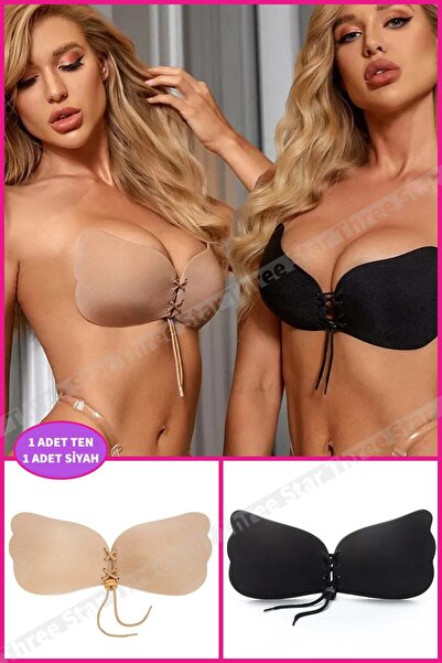 aryam butik Σετ 2 - Σουτιέν σιλικόνης με μοτίβο πεταλούδας σε μαύρο και μαύρο χρώμα